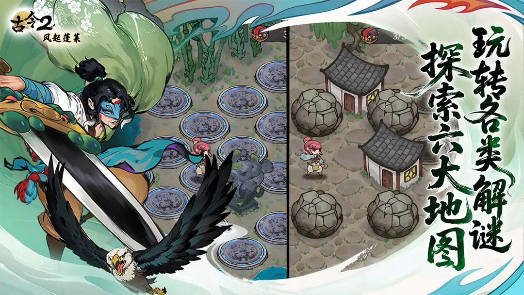 �Ž�2�����������ص�ַһ��