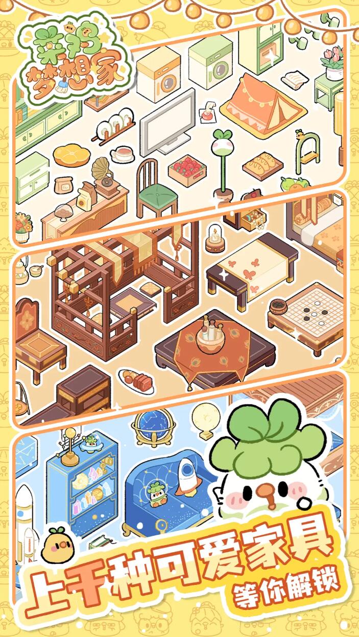 �˼�����Ұ�׿��������������