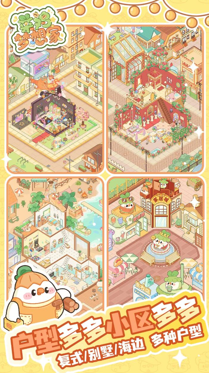 �˼������������ص�ַ����