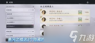 ����ʮ������Ϣ�ɾѻ��ֳɾ���ô��