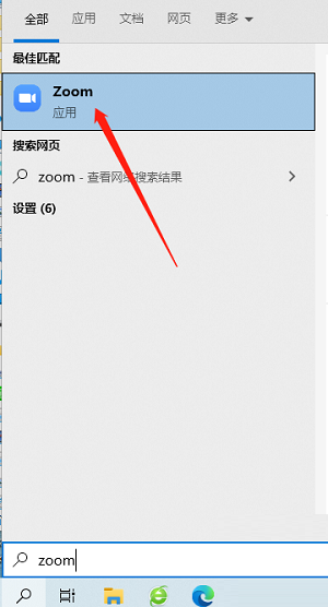 Zoom��ô��ֹ����ʱ����