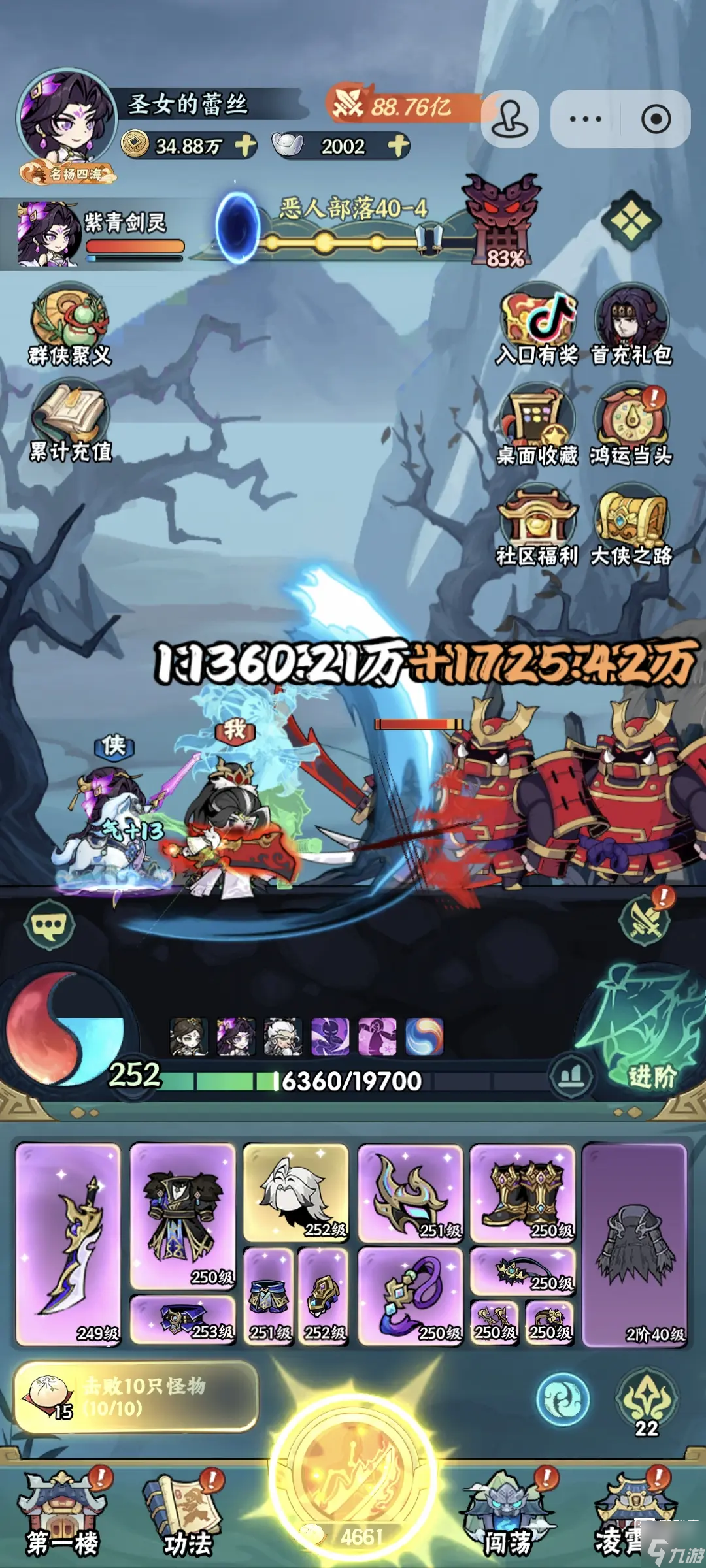 ������������ѹ������乥��