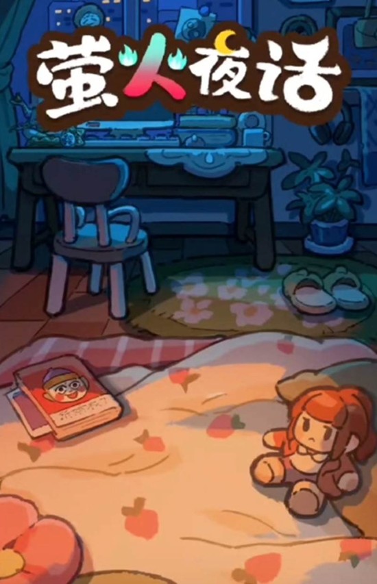 ө��ҹ���ر����ô��