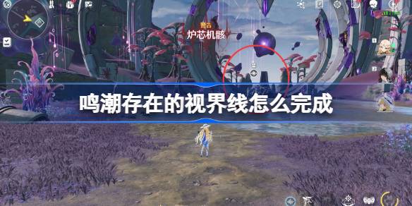 �������ڵ��ӽ�����ô���