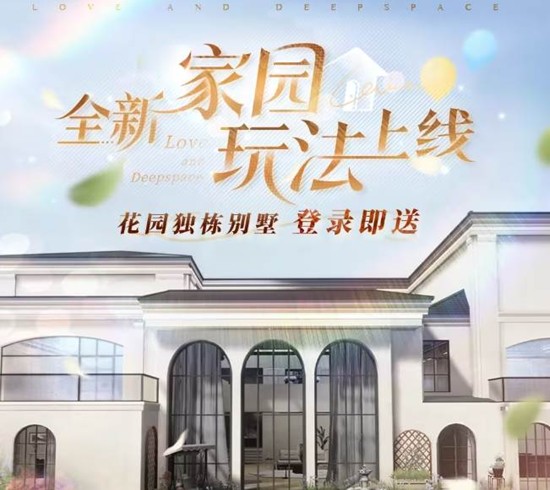 ��������¼�԰�淨�µ�����