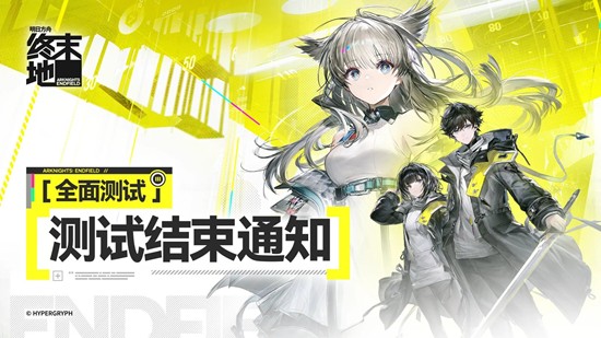 ���շ��ۣ���ĩ��ȫ������ѽ���