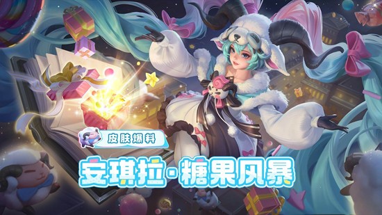 ������ҫ�������ǹ��籩����ɱƤ������