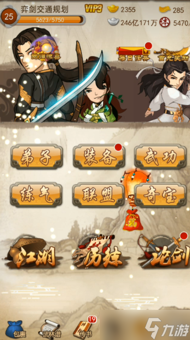 �������������ռ�ָ�� ���콭���ưԺ�������