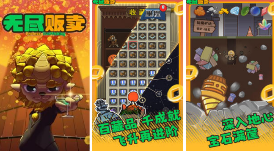 ���ŵ�����ĵ������ν�ʲô?����ĵ��������Ƽ���ȫ2025