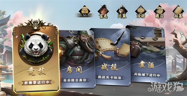 ����ɱ��սģʽ��ô��