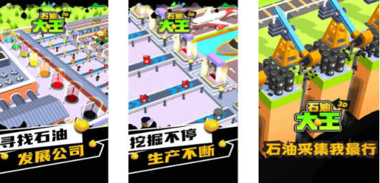 ���е�ʯ����Ϸ����������?�����ʯ���������а�2025