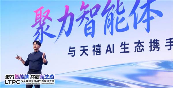 ����×��ɽ���棺����������AI��̬�������ȵ��ƻ���  ����100%��������