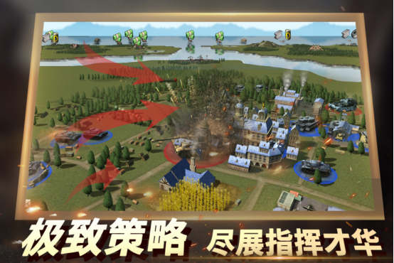 ���ŵĹ��Ҵ�ս�������ش�ȫ?����Ĺ�ս�����Ƽ��ϼ�2025