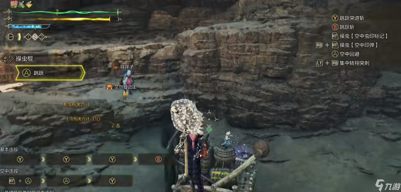 ���̫��˫�� ���Ʊ������ռ�����