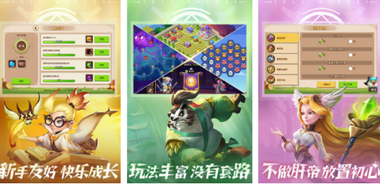 ��û������������rpg��Ϸ?2025����ķ���rpg��������