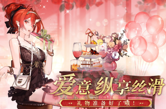 2025�غ���������������?���еĻغ������̵�