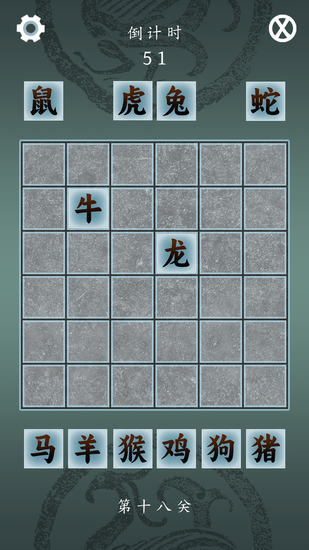 2025����ʮ����ФС��Ϸ�Ƽ�����������Ȥ����Ф������Ϸ�ϼ�