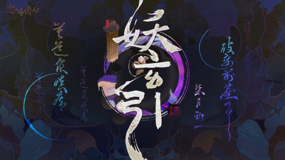 2025��ֵ����ĵ�һ�˳�Ů��������Ϸ�Ƽ�