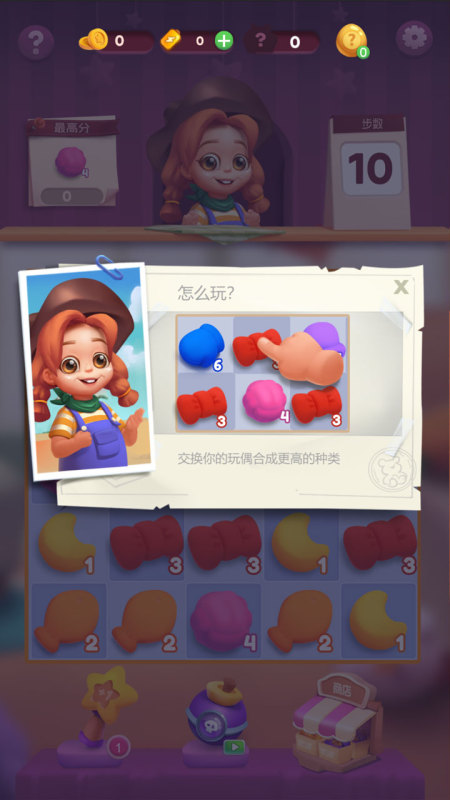 2025������ż��Ϸ�Ƽ������������߿ڱ��ı�����ż�����Ϸ�ϼ�