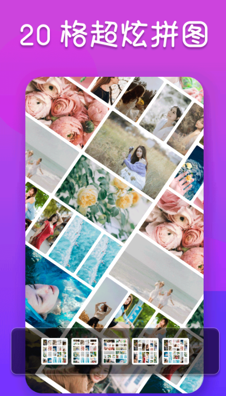 2025����õ�ͼƬ�༭�����Ƽ�������븶�Ѹ�����ͼ���ߴ�ȫ