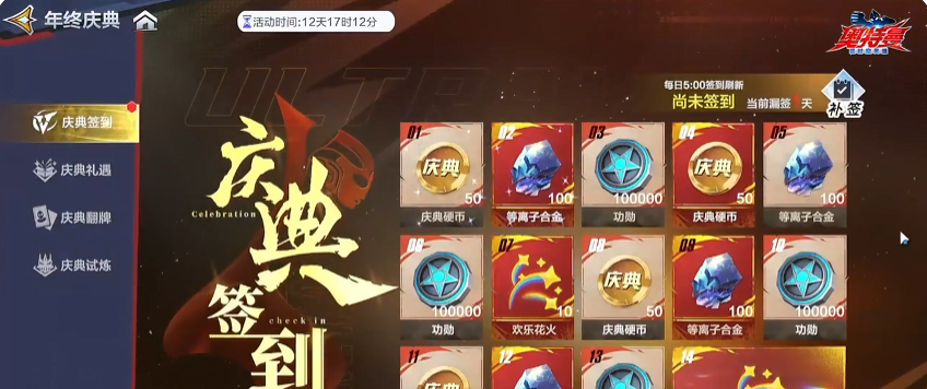 ��������ʱ��Ӣ����������������������