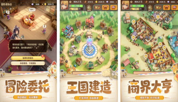 2025������ֺ���������Ƽ��ϼ�