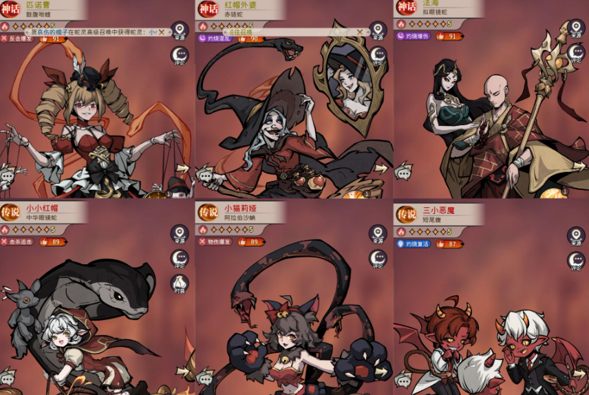 �����ٻ�ʦ��������ݴ�����ʵս�����