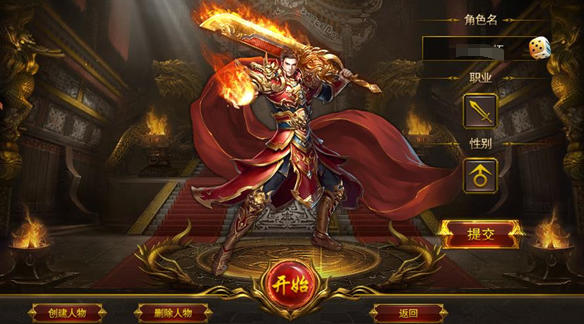 ��η֮�����¿��öһ�����ܣ��������£�