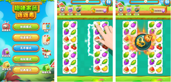 2025������Ȥζ�����Ƽ�����������ͷ��������Ϸ���ذ�