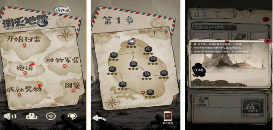 2025��������ĵ���ս�����Ƽ����а�