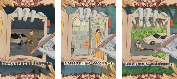 2025������������ɱ��������Ϸ�Ƽ�������ʽ�������߼���սTOP��