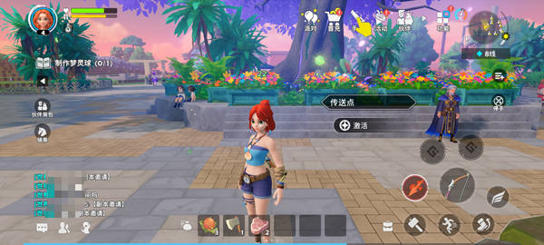 ����֮������������ط�������ϸ��װ�̳�