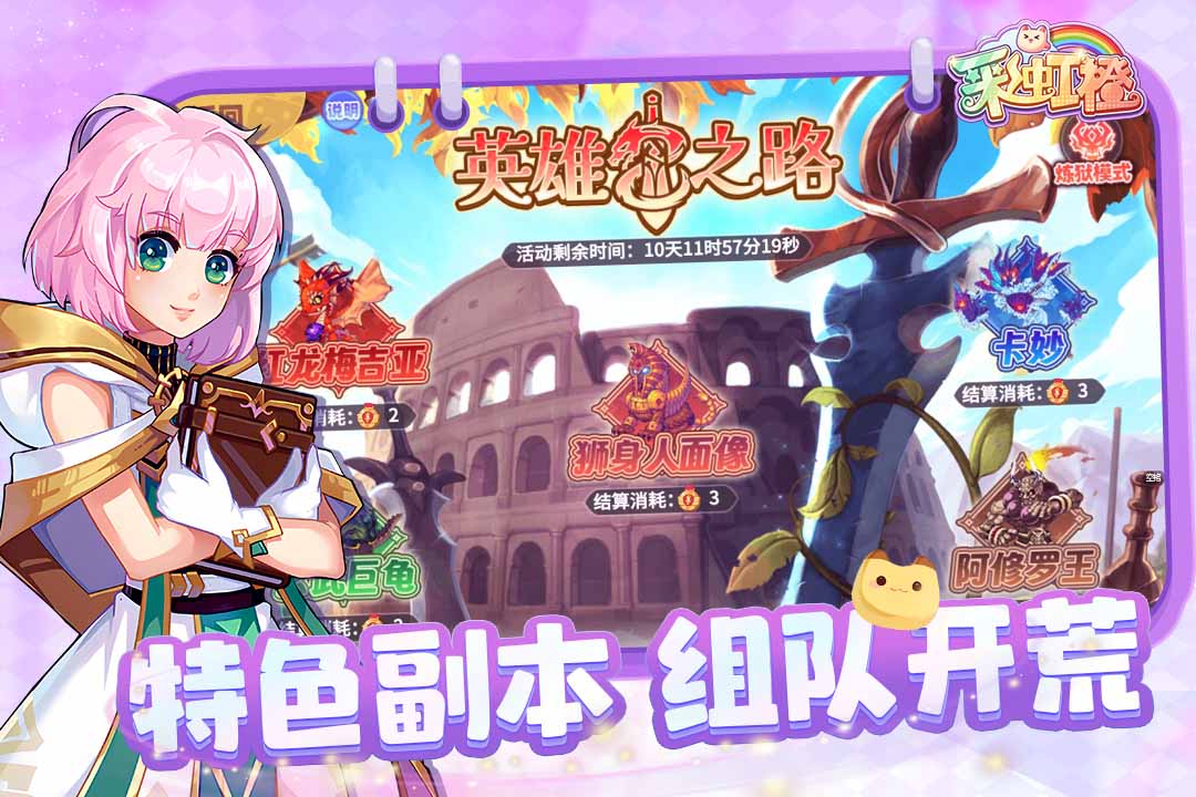 2025������ߵĲʺ�������Ϸ�Ƽ����������ذ��̵�