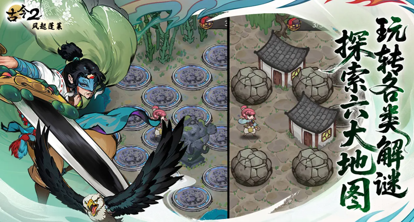 �Ž�2�����������ǿ��������ʵ���Ƽ�