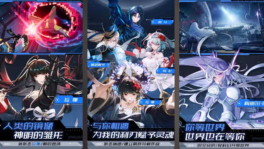 2025�����ܻ�ӭ��JRPG��Ϸ�Ƽ��������־������ʽRPG�ϼ�