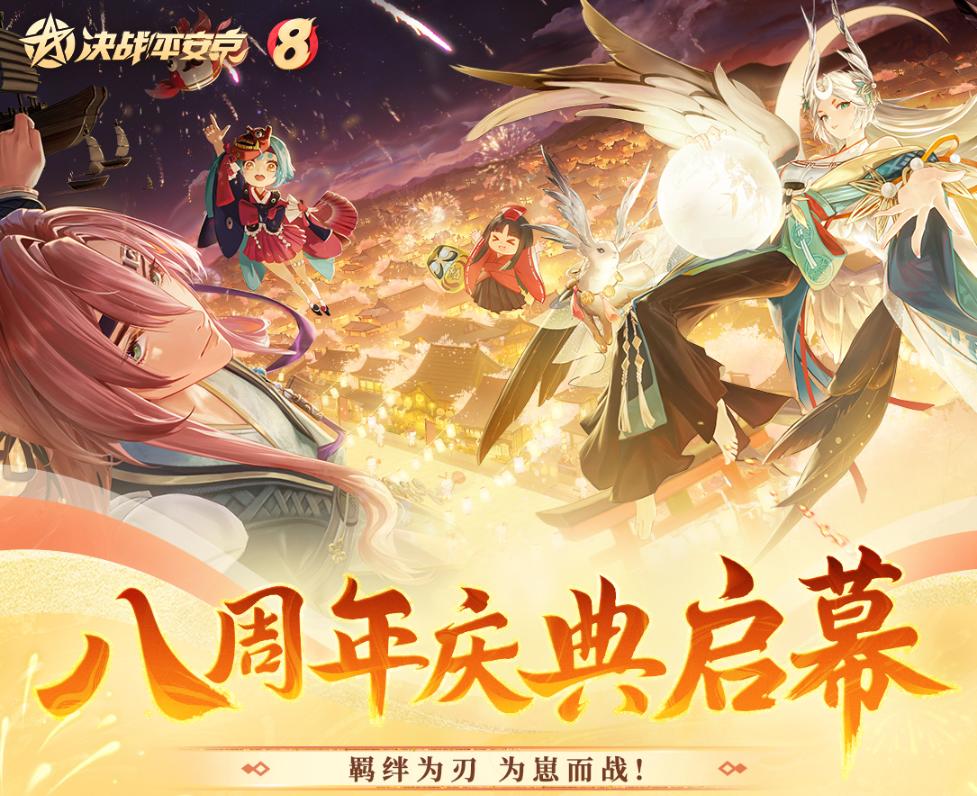 ��սƽ����������汾������������ȫ