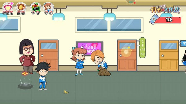 2025�����ֽ�ѹ�ĸ�Ц��������Ϸ�Ƽ��ϼ�