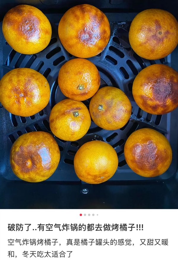 ��û�Թ�����Щˮ�����ȳԵ��� ���ǿɱ��ڣ�