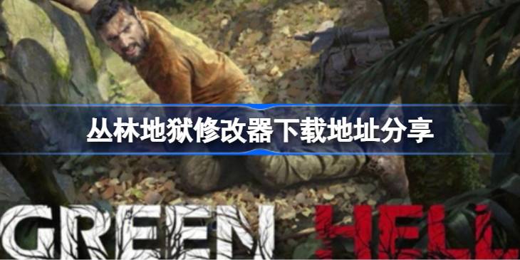 ���ֵ����޸������ص�ַ����