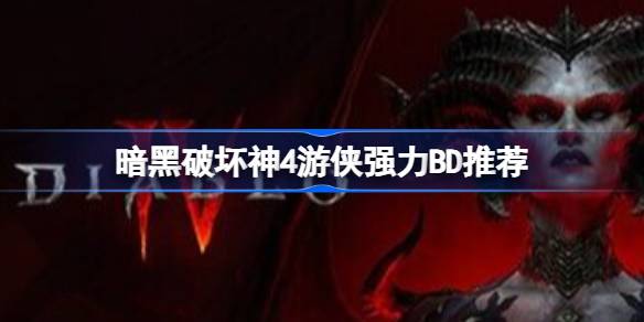 �����ƻ���4ʥ��ʿ������ȭ��ô����