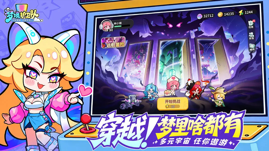 �ξ���������˹��ɫǿ�ȷ�����ʵս��������