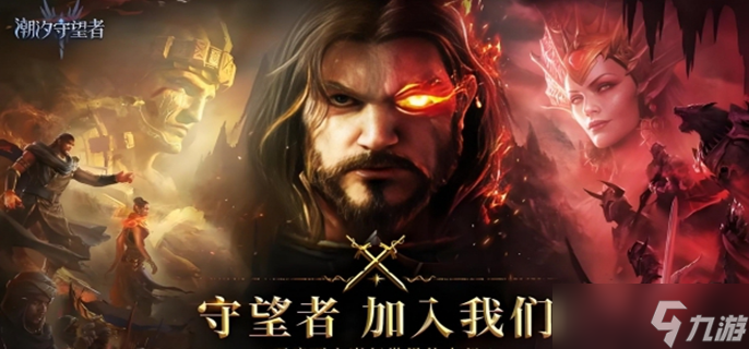 ��ϫ��������ǿ���ݴ���ָ�� �Ƽ�������ʵս����