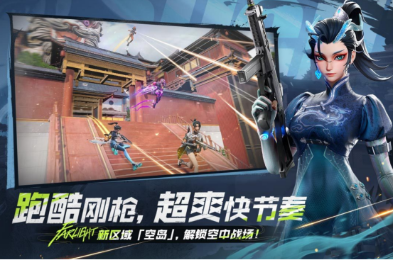 2025����������Ϸ���а񼰸߿ڱ�������Ϸ�Ƽ��ϼ�