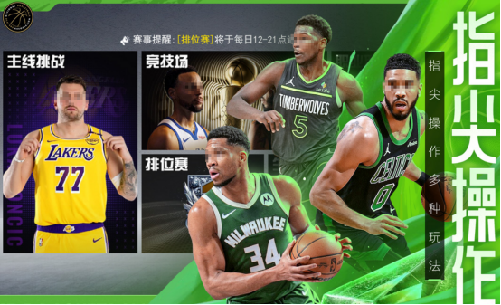 2025���������������Ƽ��ϼ���100������������Ϸ��