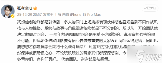 Ϊ�β��ü�ʱ�غ��� ���ɽ��������� ���ư桷�����˷���