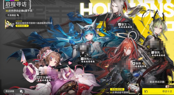 �����շ��ۣ���ĩ�ء����������ȡ����