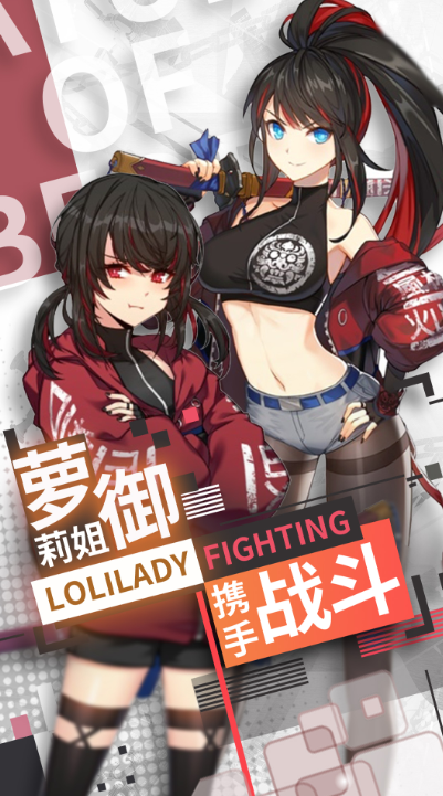 2025������ɱ¾�����ֻ�������Ϸ�Ƽ����߲����Ե����������κϼ�