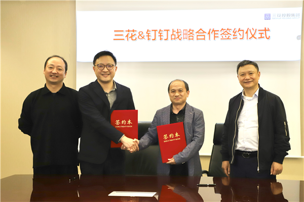 ����ǩԼ���� ����ȫϵ�ж���AI��Ʒ