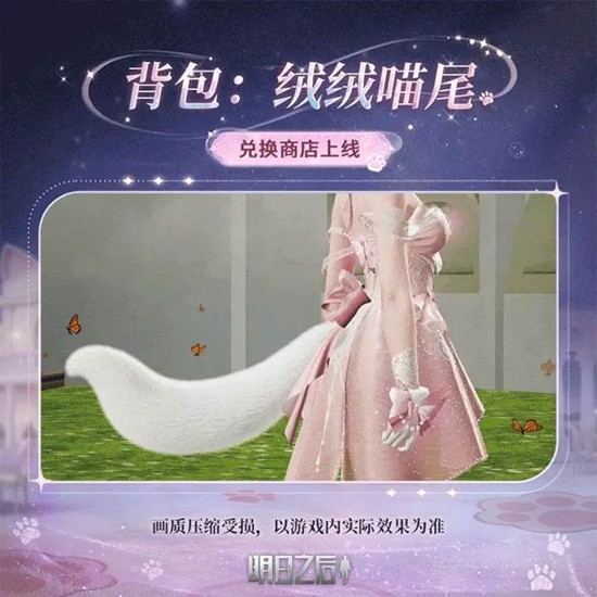 ����֮����������ͬ������۹���