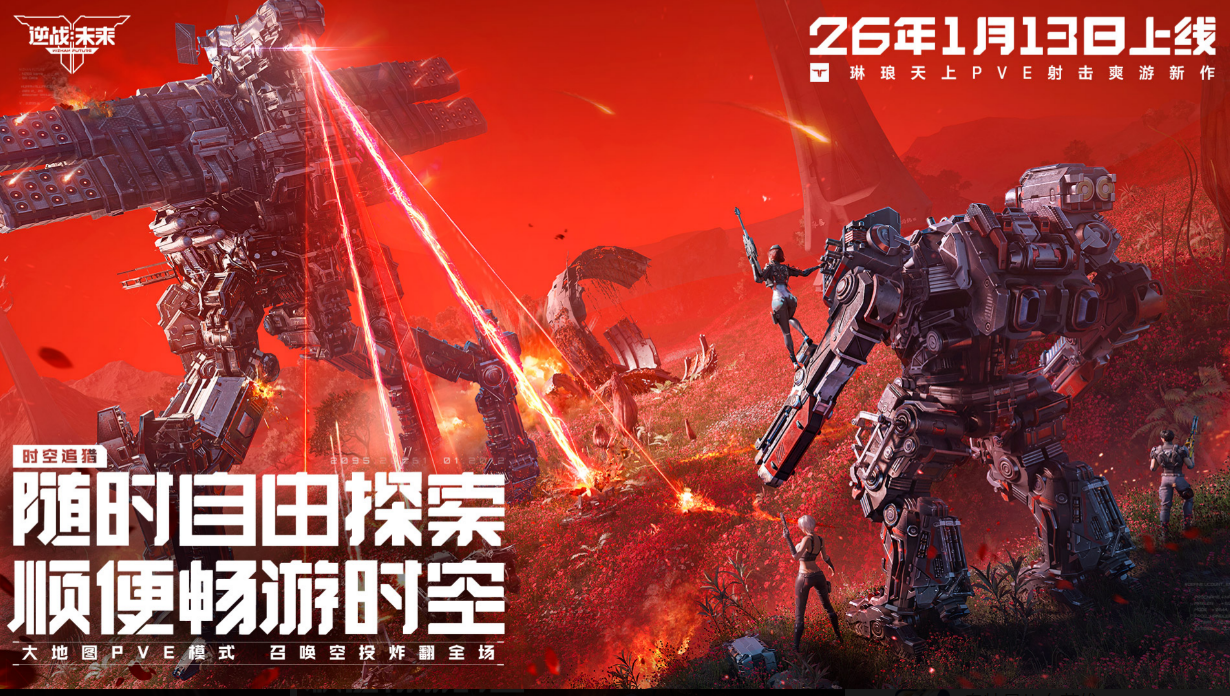 ��սδ������ս����ȫ������ǿ��������ʵս����